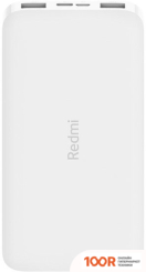 Внешний аккумулятор Xiaomi REDMI POWER BANK 10000MAH (БЕЛЫЙ, КИТАЙСКАЯ ВЕРСИЯ) (230340)