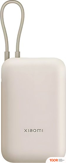 Внешний аккумулятор Xiaomi POWER BANK P15ZM 10000MAH (БЕЖЕВЫЙ, МЕЖДУНАРОДНАЯ ВЕРСИЯ) (230336)