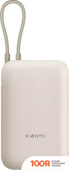 Внешний аккумулятор Xiaomi POWER BANK P15ZM 10000MAH (БЕЖЕВЫЙ, МЕЖДУНАРОДНАЯ ВЕРСИЯ) (230336)