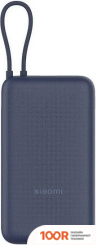 Внешний аккумулятор Xiaomi POWER BANK 33W PB2030MI 20000MAH (СИНИЙ, МЕЖДУНАРОДНАЯ ВЕРСИЯ) (230331)