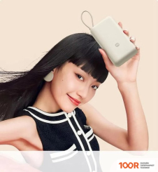 Внешний аккумулятор Xiaomi POWER BANK 33W PB2030MI 20000MAH (БЕЖЕВЫЙ, МЕЖДУНАРОДНАЯ ВЕРСИЯ) (230330)