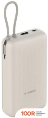 Внешний аккумулятор Xiaomi POWER BANK 33W PB2030MI 20000MAH (БЕЖЕВЫЙ, МЕЖДУНАРОДНАЯ ВЕРСИЯ) (230330)