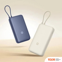 Внешний аккумулятор Xiaomi POWER BANK 33W PB2030MI 20000MAH (БЕЖЕВЫЙ, КИТАЙСКАЯ ВЕРСИЯ) (230329)