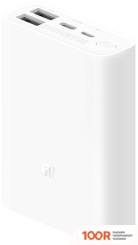 Внешний аккумулятор Xiaomi POCKET PRO PB1022ZM 10000MAH (БЕЛЫЙ, КИТАЙСКАЯ ВЕРСИЯ) (230327)