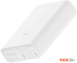 Внешний аккумулятор Xiaomi POCKET PRO PB1022ZM 10000MAH (БЕЛЫЙ, КИТАЙСКАЯ ВЕРСИЯ) (230327)
