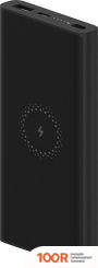 Внешний аккумулятор Xiaomi MI POWER BANK 3 WIRELESS WPB15ZM 10000MAH (ЧЕРНЫЙ) (230325)