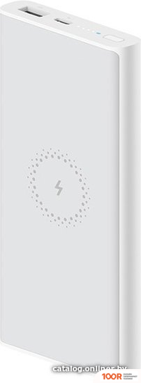 Внешний аккумулятор Xiaomi MI POWER BANK 3 WIRELESS WPB15ZM 10000MAH (БЕЛЫЙ) (230324)
