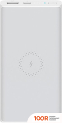 Внешний аккумулятор Xiaomi MI POWER BANK 3 WIRELESS WPB15ZM 10000MAH (БЕЛЫЙ) (230324)