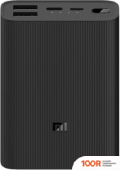 Внешний аккумулятор Xiaomi MI POWER BANK 3 ULTRA COMPACT PB1022Z 10000MAH (ЧЕРНЫЙ) (230323)