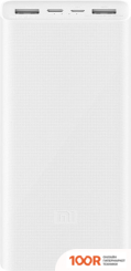 Внешний аккумулятор Xiaomi MI POWER BANK 3 PLM18ZM USB-C 20000MAH (БЕЛЫЙ) (230321)