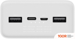 Внешний аккумулятор Xiaomi MI POWER BANK 3 PB3018ZM 30000MAH (БЕЛЫЙ) (230317)