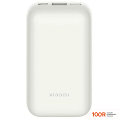 Внешний аккумулятор Xiaomi MI POCKET VERSION PRO 10000MAH 33W (БЕЛЫЙ, КИТАЙСКАЯ ВЕРСИЯ) (230316)