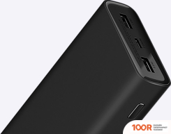 Внешний аккумулятор Xiaomi MI 50W POWER BANK 20000MAH PB2050SZM (ЧЕРНЫЙ) (230315)