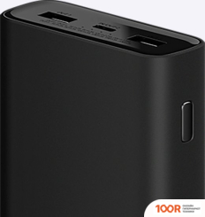 Внешний аккумулятор Xiaomi MI 50W POWER BANK 20000MAH PB2050SZM (ЧЕРНЫЙ) (230315)