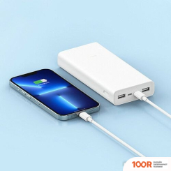 Внешний аккумулятор Xiaomi MI 22.5W POWER BANK PB2022ZM 20000MAH (БЕЛЫЙ, КИТАЙСКАЯ ВЕРСИЯ) (230313)