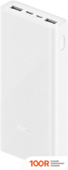 Внешний аккумулятор Xiaomi MI 22.5W POWER BANK PB2022ZM 20000MAH (БЕЛЫЙ, КИТАЙСКАЯ ВЕРСИЯ) (230313)