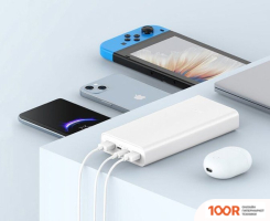 Внешний аккумулятор Xiaomi MI 22.5W POWER BANK PB2022ZM 20000MAH (БЕЛЫЙ, КИТАЙСКАЯ ВЕРСИЯ) (230313)