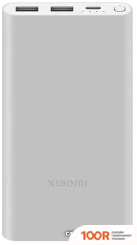 Внешний аккумулятор Xiaomi MI 22.5W POWER BANK PB100DZM 10000MAH (СЕРЕБРИСТЫЙ, КИТАЙСКАЯ ВЕРСИЯ) (230311)