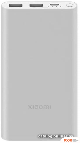 Внешний аккумулятор Xiaomi MI 22.5W POWER BANK PB100DZM 10000MAH (СЕРЕБРИСТЫЙ, КИТАЙСКАЯ ВЕРСИЯ) (230311)