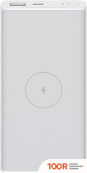 Внешний аккумулятор Xiaomi MI 10W WIRELESS POWER BANK 10000MAH (БЕЛЫЙ, МЕЖДУНАРОДНАЯ ВЕРСИЯ) (230308)