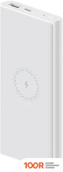 Внешний аккумулятор Xiaomi MI 10W WIRELESS POWER BANK 10000MAH (БЕЛЫЙ, МЕЖДУНАРОДНАЯ ВЕРСИЯ) (230308)