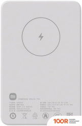 Внешний аккумулятор Xiaomi MAGNETIC POWER BANK WPB0507 5000MAH (КИТАЙСКАЯ ВЕРСИЯ) (230302)