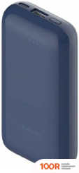 Внешний аккумулятор Xiaomi 33W POWER BANK 10000MAH POCKET EDITION PRO (СИНИЙ) (230301)