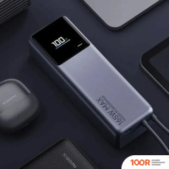 Внешний аккумулятор Xiaomi 165W POWER BANK PB1165MI 10000MAH (КИТАЙСКАЯ ВЕРСИЯ) (230299)