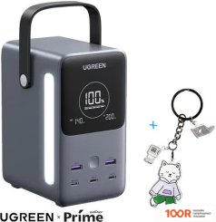 Внешний аккумулятор Ugreen PB770 48000MAH (СЕРЫЙ) + БРЕНДИРОВАННЫЙ БРЕЛОК UGREEN (230288)