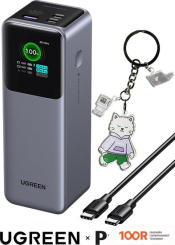 Внешний аккумулятор Ugreen PB722 25000MAH (СЕРЫЙ) + БРЕНДИРОВАННЫЙ БРЕЛОК UGREEN (230286)