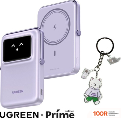 Внешний аккумулятор Ugreen PB572 10000MAH (ФИОЛЕТОВЫЙ) + БРЕНДИРОВАННЫЙ БРЕЛОК UGREEN (230280)