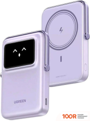 Внешний аккумулятор Ugreen PB572 10000MAH (ФИОЛЕТОВЫЙ) (230279)