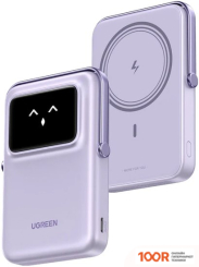 Внешний аккумулятор Ugreen PB571 5000MAH (ФИОЛЕТОВЫЙ) (230278)