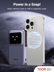 Внешний аккумулятор Ugreen PB571 5000MAH (СЕРЫЙ) + БРЕНДИРОВАННЫЙ БРЕЛОК UGREEN (230277)