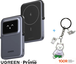 Внешний аккумулятор Ugreen PB571 5000MAH (СЕРЫЙ) + БРЕНДИРОВАННЫЙ БРЕЛОК UGREEN (230277)
