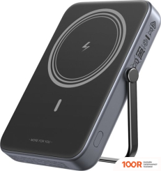 Внешний аккумулятор Ugreen PB571 5000MAH (СЕРЫЙ) + БРЕНДИРОВАННЫЙ БРЕЛОК UGREEN (230277)