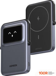 Внешний аккумулятор Ugreen PB571 5000MAH (СЕРЫЙ) + БРЕНДИРОВАННЫЙ БРЕЛОК UGREEN (230277)