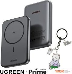 Внешний аккумулятор Ugreen PB561 10000MAH (СЕРЫЙ) + БРЕНДИРОВАННЫЙ БРЕЛОК UGREEN (230275)