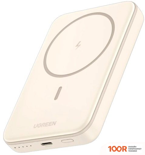 Внешний аккумулятор Ugreen PB561 10000MAH (БЕЖЕВЫЙ) (230273)