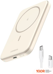 Внешний аккумулятор Ugreen PB560 5000MAH (БЕЖЕВЫЙ) (230272)