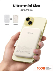 Внешний аккумулятор Ugreen PB560 5000MAH (БЕЖЕВЫЙ) (230272)