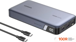 Внешний аккумулятор Ugreen PB205 25000MAH (СЕРЫЙ) (230266)