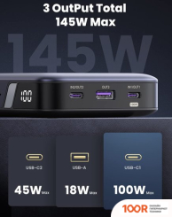 Внешний аккумулятор Ugreen PB205 25000MAH (СЕРЫЙ) (230266)