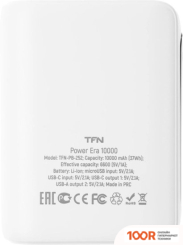 Внешний аккумулятор TFN POWER ERA 10 10000MAH (БЕЛЫЙ) (230211)