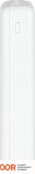 Внешний аккумулятор TFN PORTA LCD PD 22.5W 20000MAH (БЕЛЫЙ) (230196)