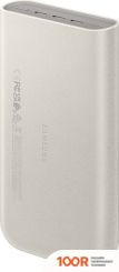 Внешний аккумулятор Samsung EB-P4520 20000MAH (БЕЖЕВЫЙ) (230128)