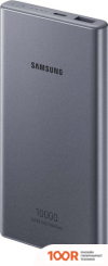 Внешний аккумулятор Samsung EB-P3300 (ТЕМНО-СЕРЫЙ) (230126)