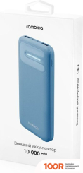 Внешний аккумулятор Rombica NEO DISCOVER 10000MAH (ГОЛУБОЙ) (230122)