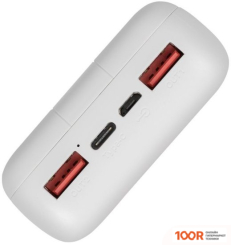 Внешний аккумулятор Rivacase VA2602 20000MAH (БЕЛЫЙ) (230119)