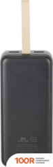 Внешний аккумулятор Rivacase VA2585 30000MAH (ЧЕРНЫЙ) (230118)